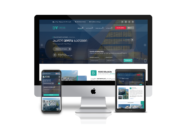 Luxmsheni | ლუქსმშენი