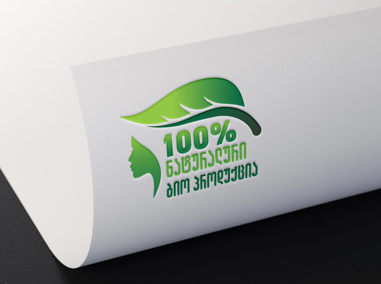 ბიო ნატურალური პროდუქცია