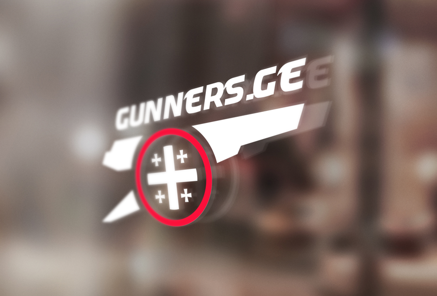 არსენალის ქართული ფანკლუბი