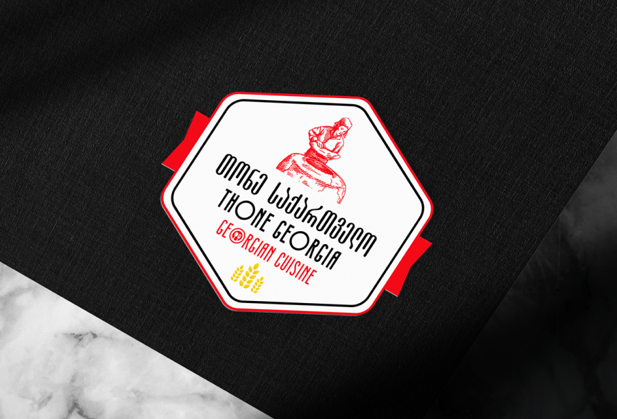 თონე საქართველო