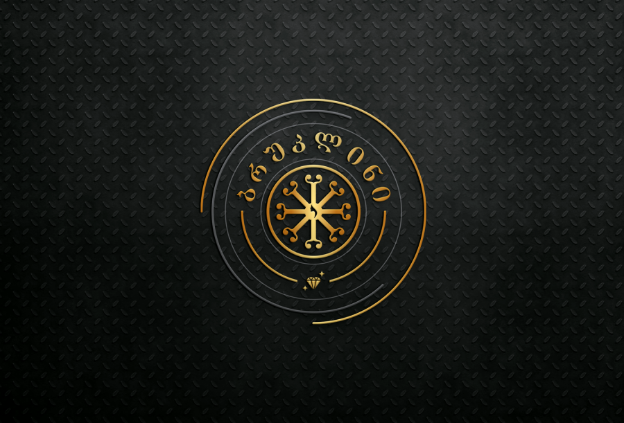 ბრუკლინი